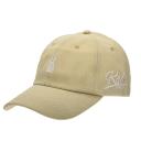 Cap "Kölner Dom", beige 2