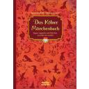Das Kölner Märchenbuch 1