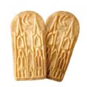 Dom-Truhe gold Gewürzspekulatius, 100g 2